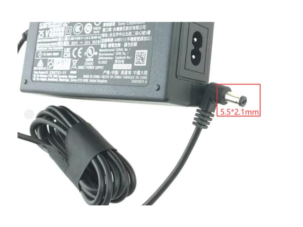 ソニー AC-509C