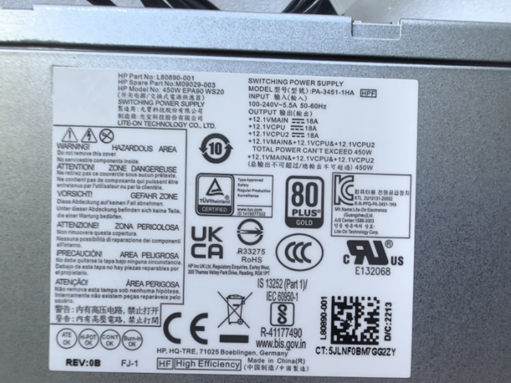 HP DPS-450-30A M86371-001 M82201-003