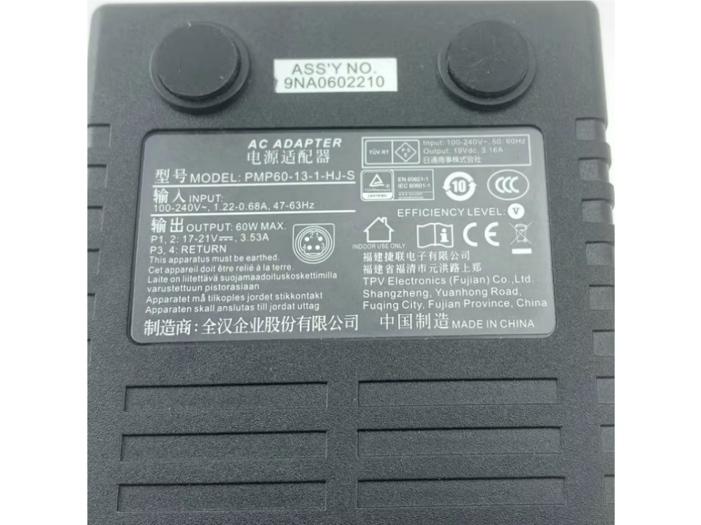 PHILIPS PMP60-13-1-HJ-S