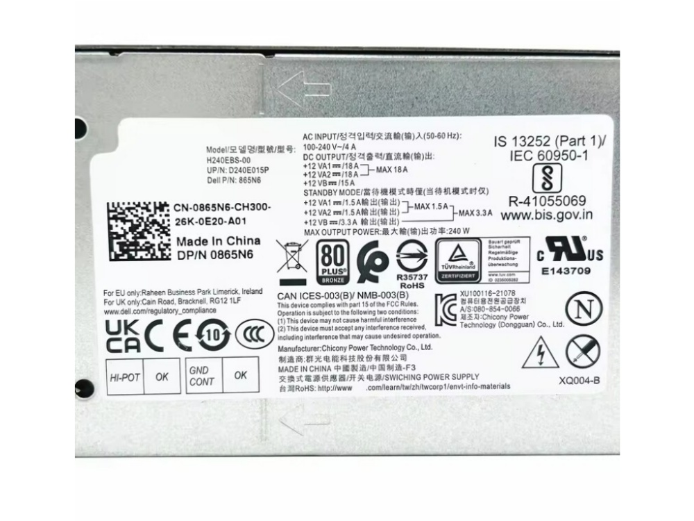 デル H240EBS-00 D240E015P 865N6