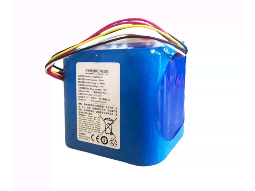 LARGE 01DQ0023-81
