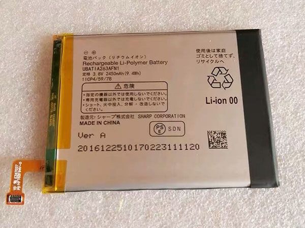 SHARP UBATIA263AFN1