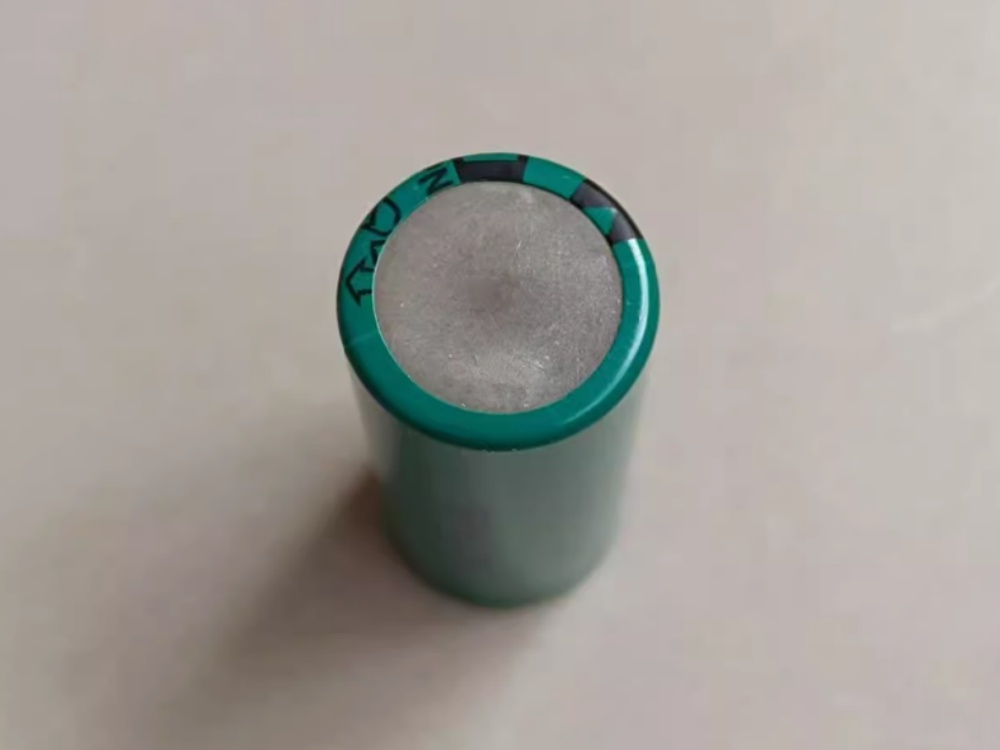 FDK HR-4/5AU