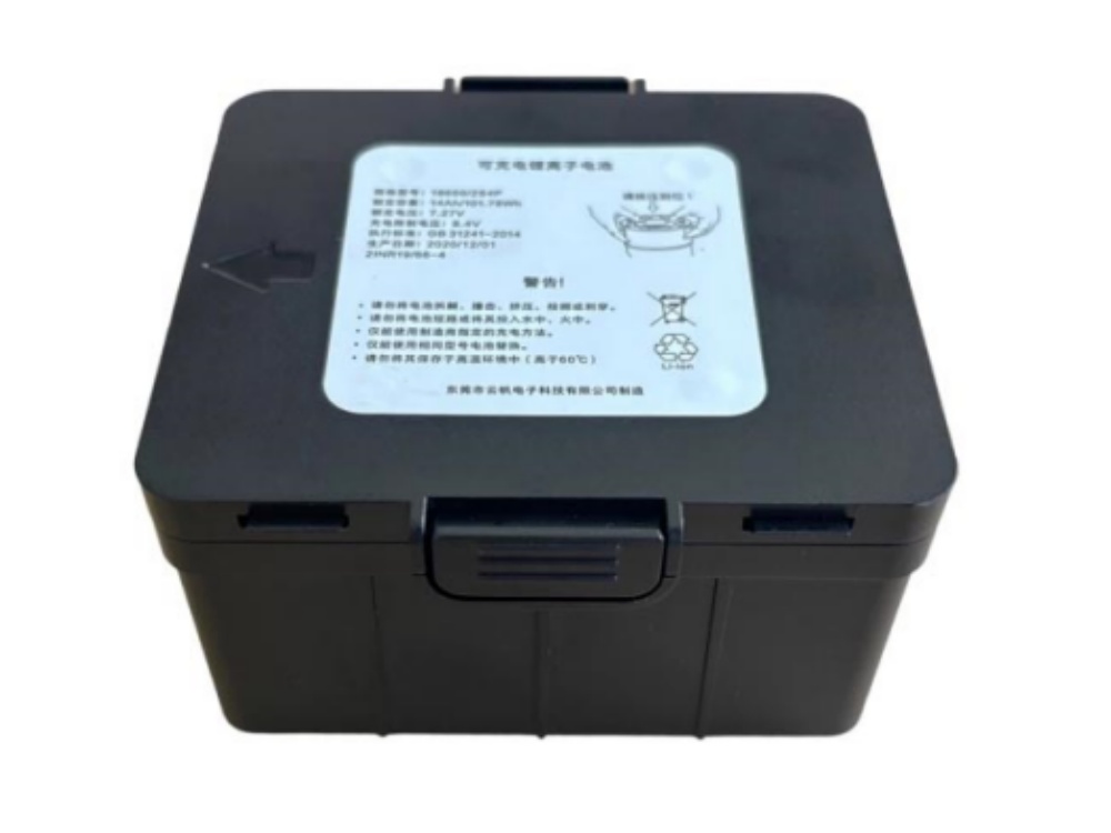 DAHUA 18650-2S4P