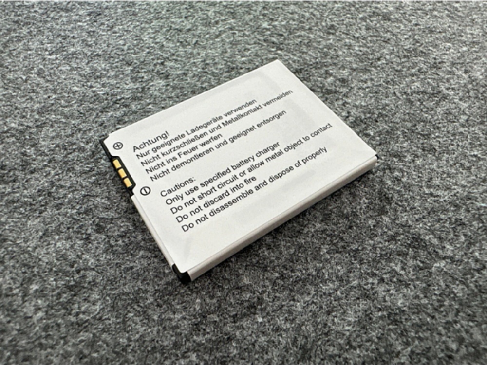 AVM 312BAT032
