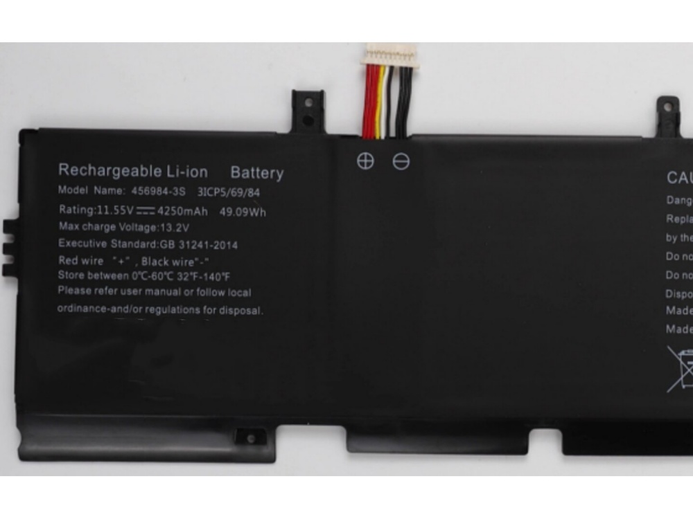 LINCPLUS 456986-3S 456984-3S