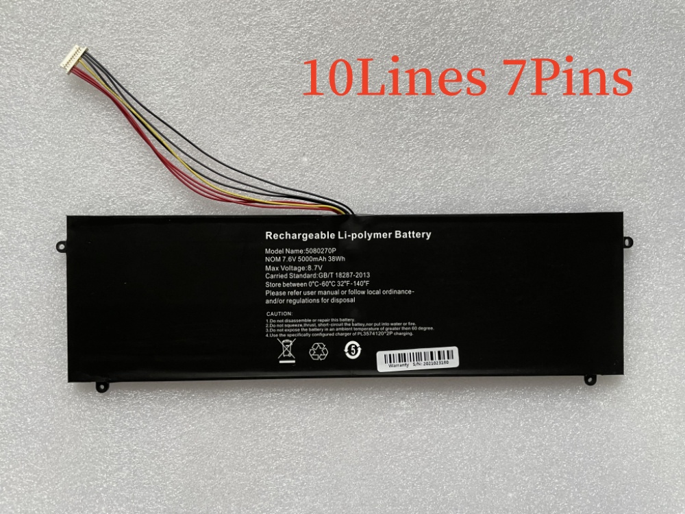 JUMPER 5080270P SJY-3674126-2S