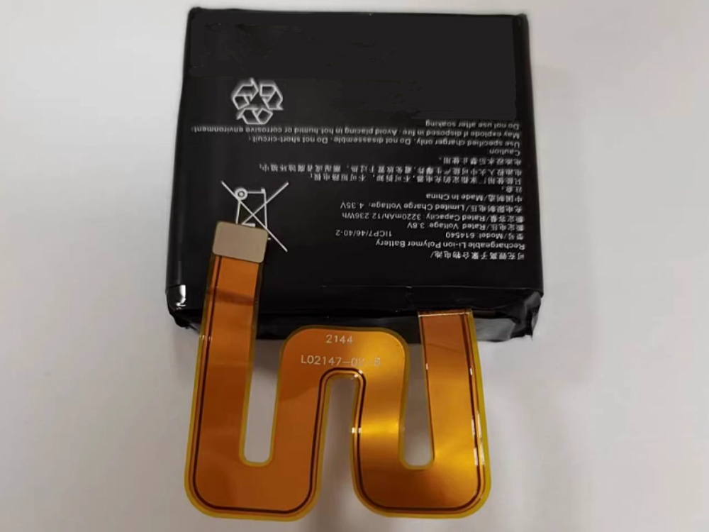 HIKVISION 614540