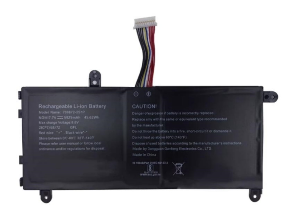 バッテリー 706872-2S1P