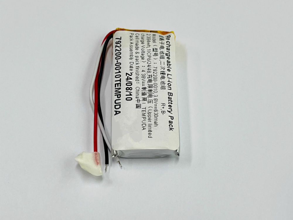 BOSE 792200-0010