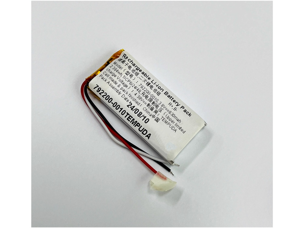 BOSE 792200-0010