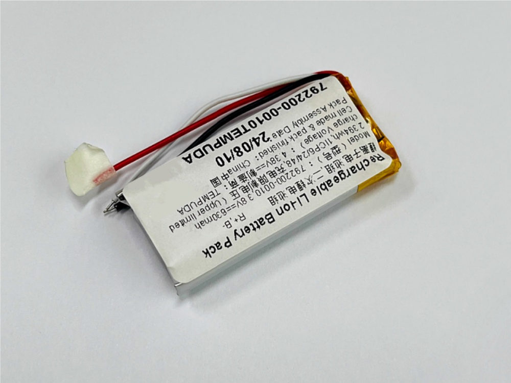BOSE 792200-0010