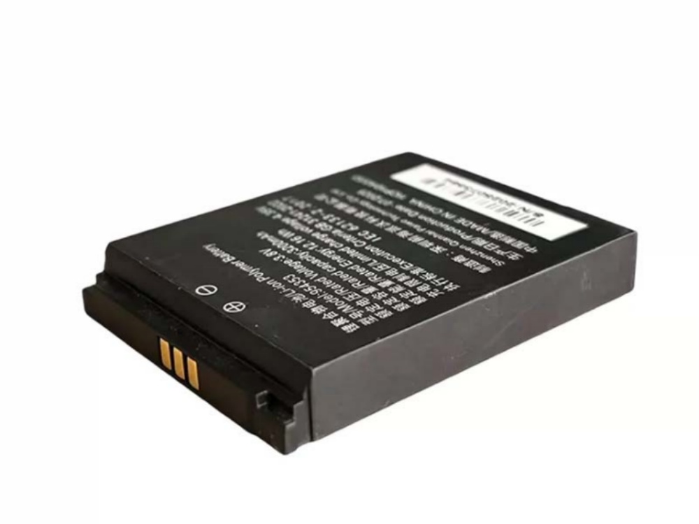 DAHUA 954353
