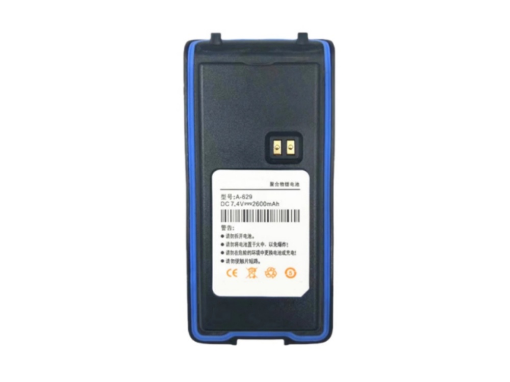 TDXONE