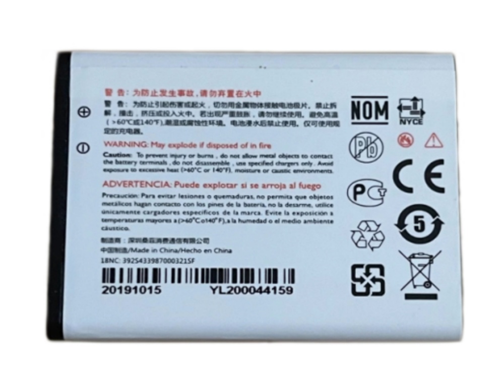 PHILIPS AB1800CWMV
