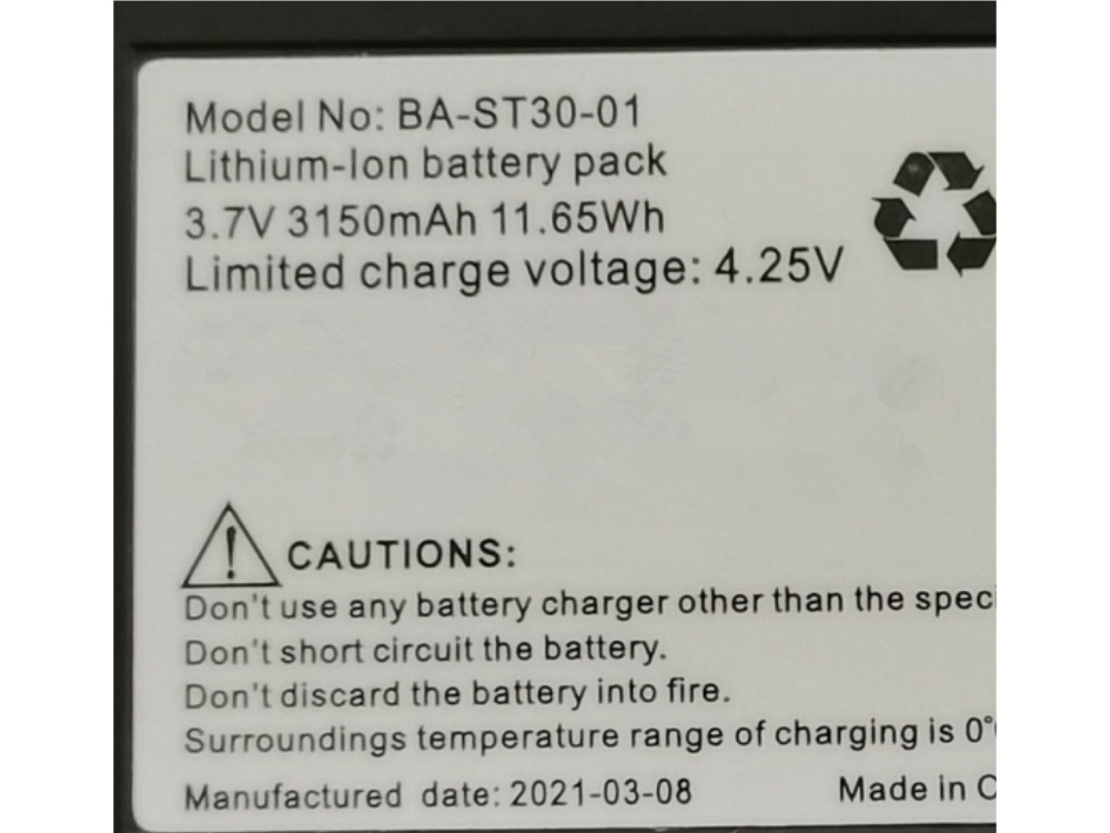GICOM BA-ST30-01