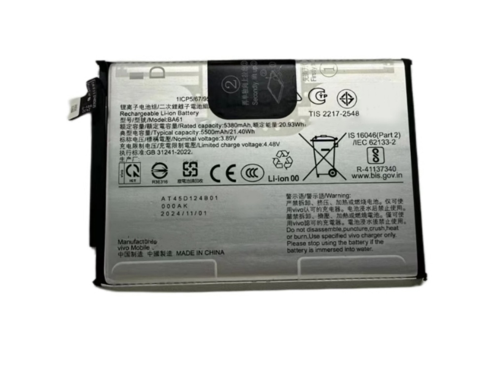 VIVO
