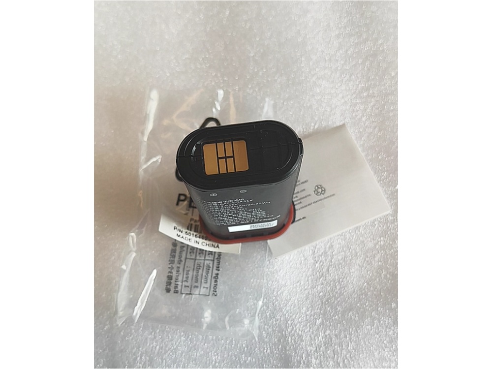 HONEYWELL BAT-EDA51K