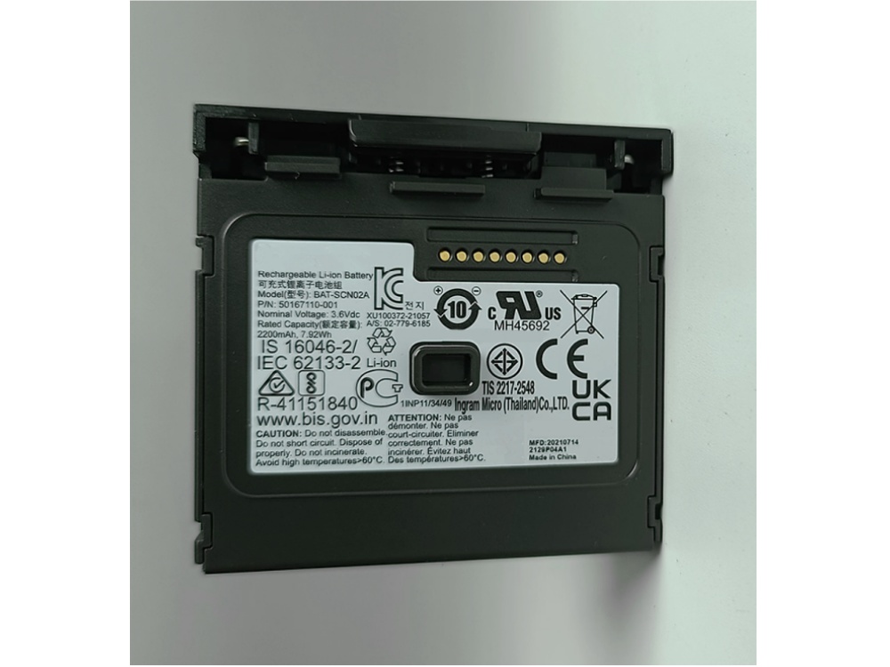 HONEYWELL