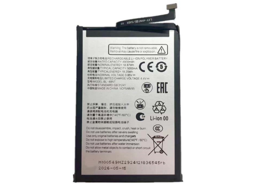 ZTE