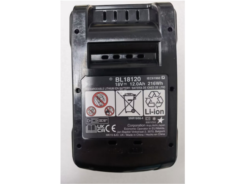 MAKITA BL18120