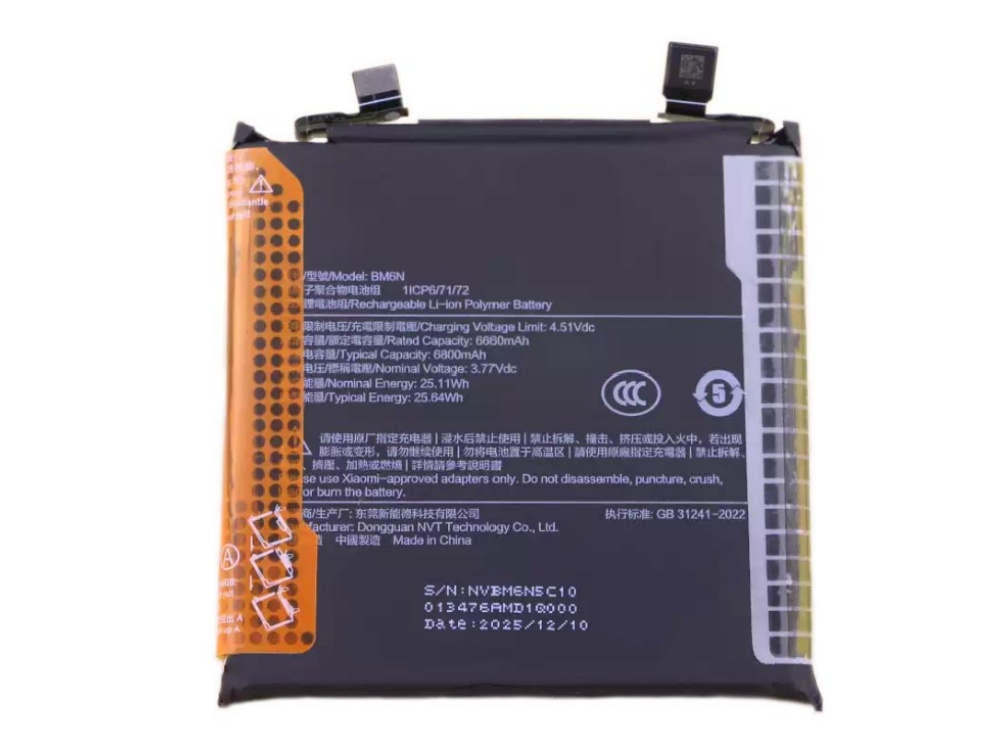 XIAOMI