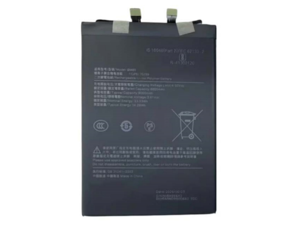 XIAOMI BM85