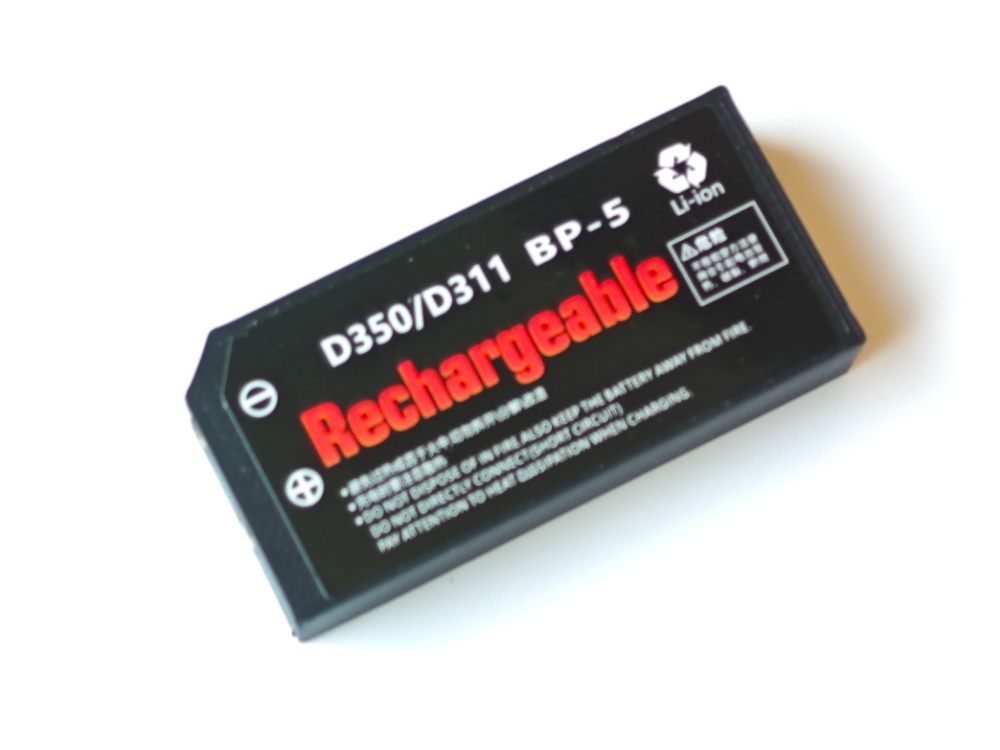 ソニー BP-5