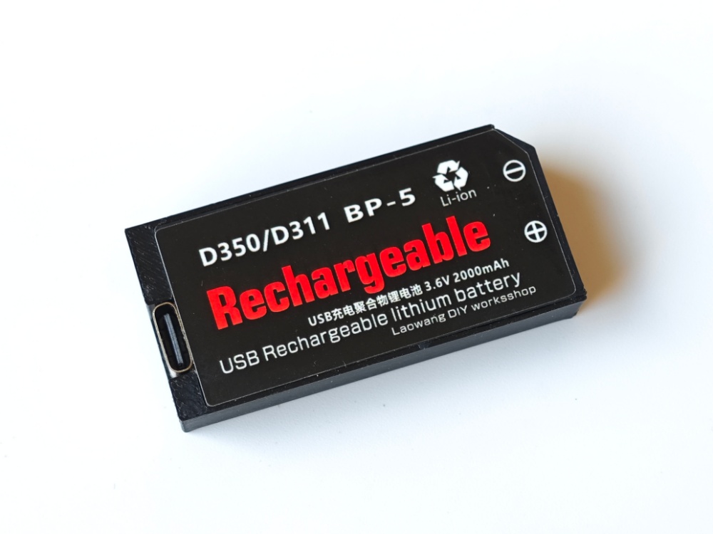 ソニー BP-5