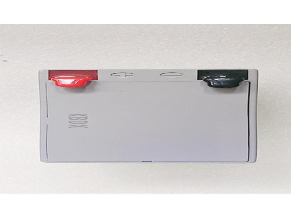 B.B.BATTERY BP1.2-12FR