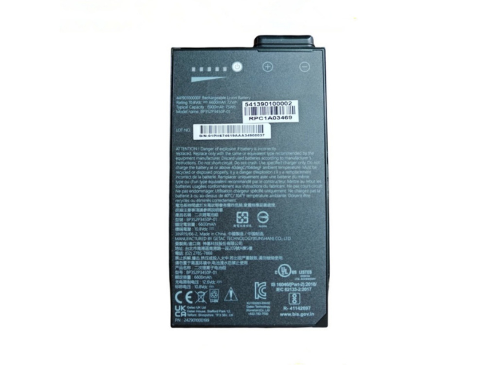 バッテリー BP3S2P3450P-01