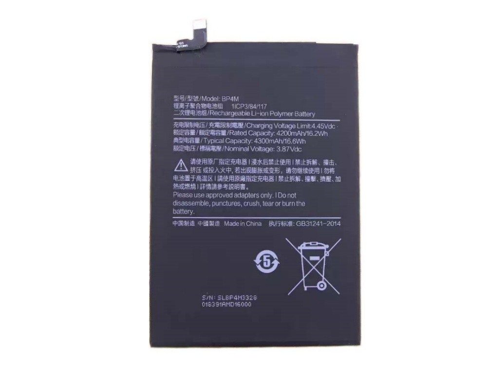 XIAOMI