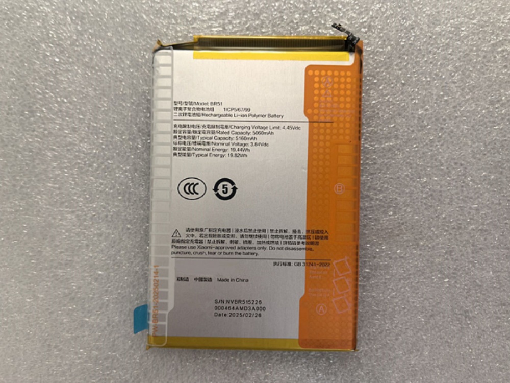 XIAOMI