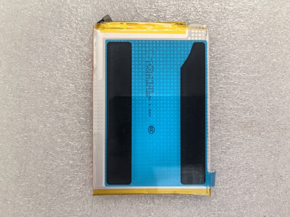 XIAOMI BR51