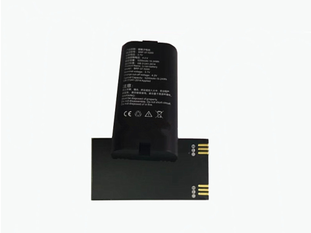 SPEEDATA BRP-37-5200