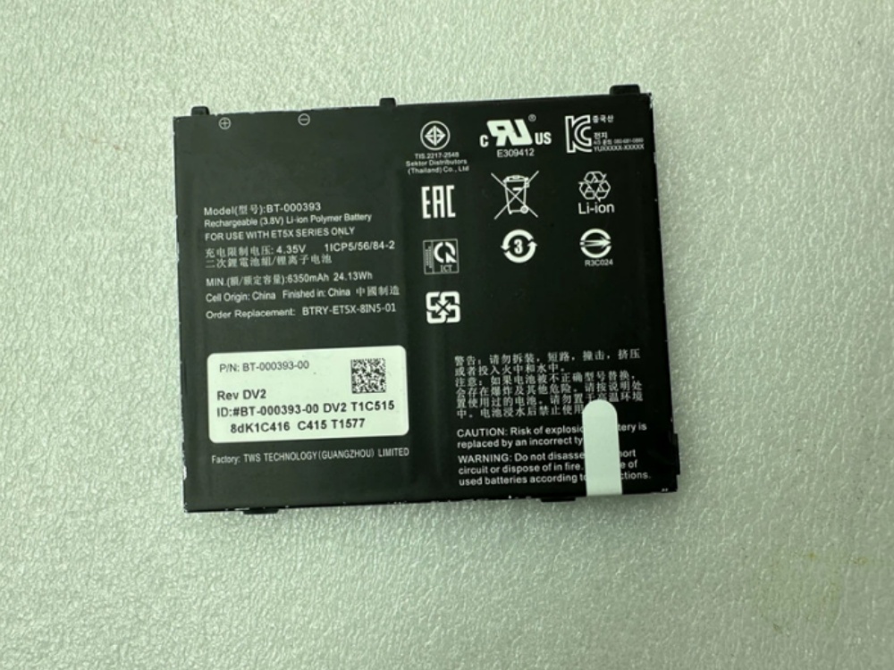 ZEBRA BT-000393 BT-000393-02