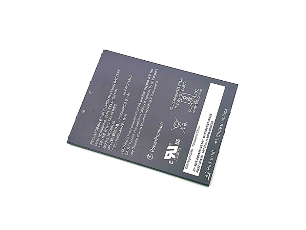 ZEBRA BT-000456