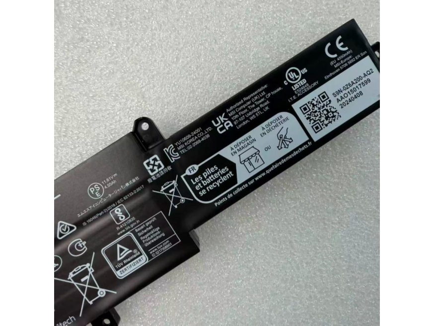 MSI BTY-S1M