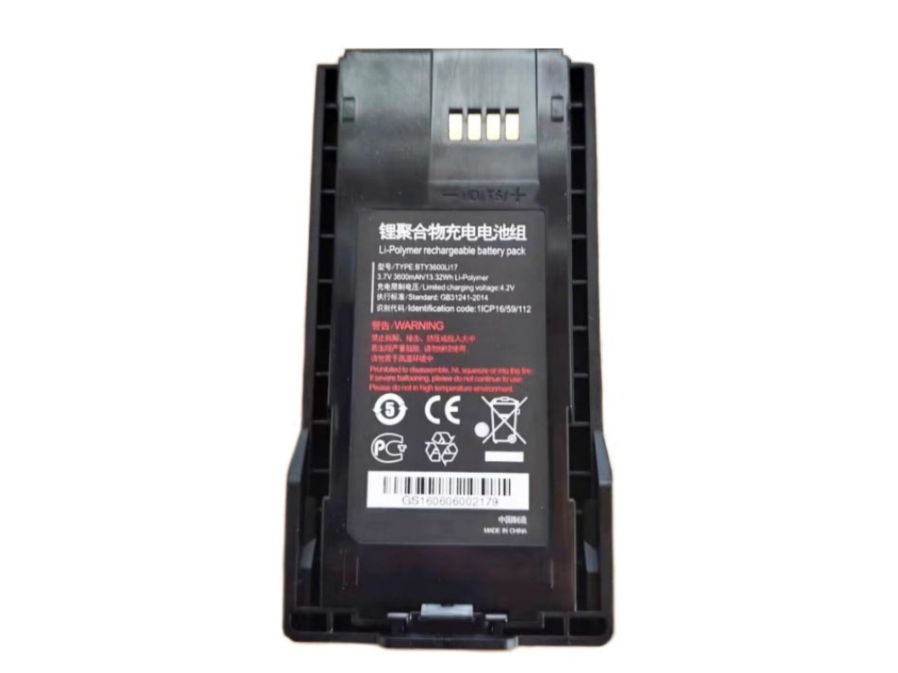 HUAWEI BTY3600Li17