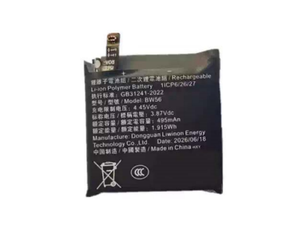 XIAOMI