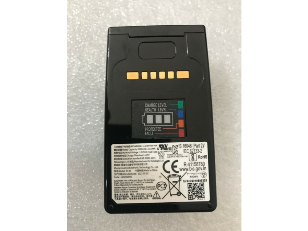 DATALOGIC
