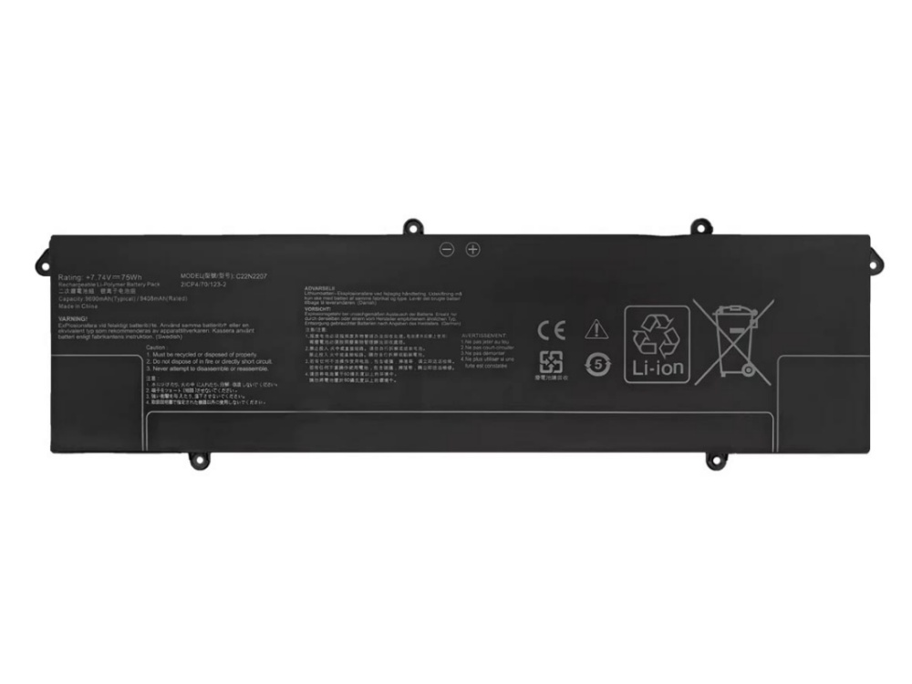 アスース C22N2207