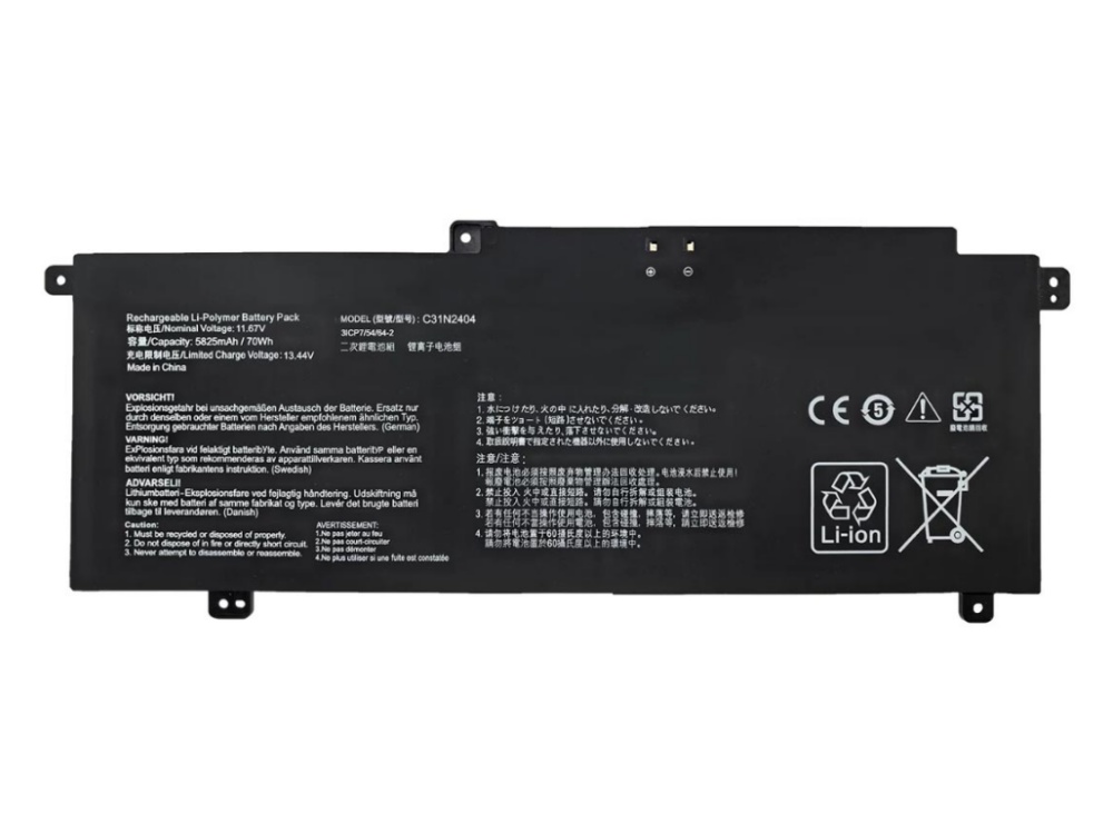 アスース C31N2404