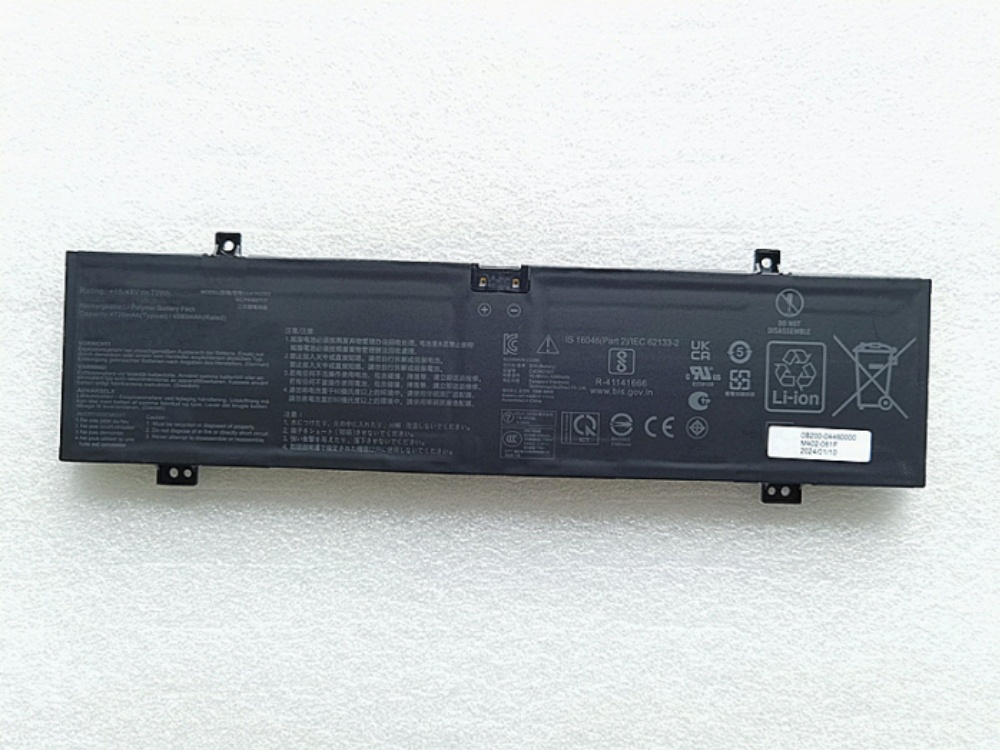 ASUS