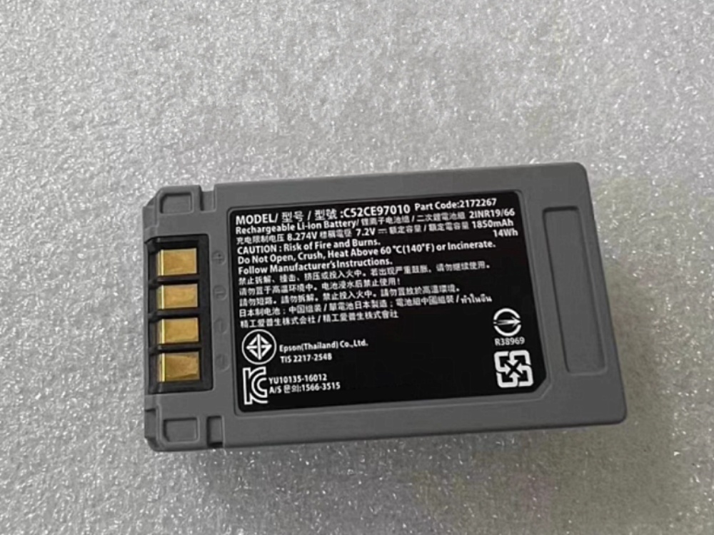 EPSON C52CE97010