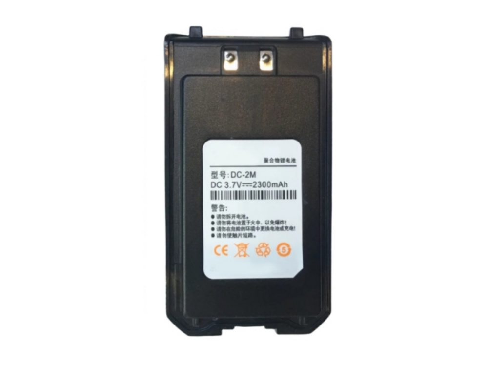 TDXONE