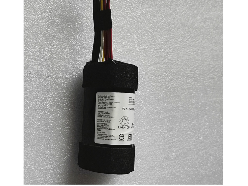 JBL DH03073CHM