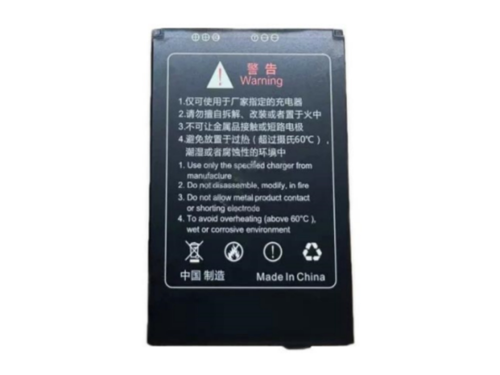 BEIDOU DPR995-00