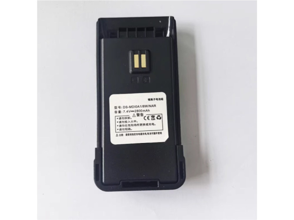 HIKVISION DS-MD10A1/8W/NAR