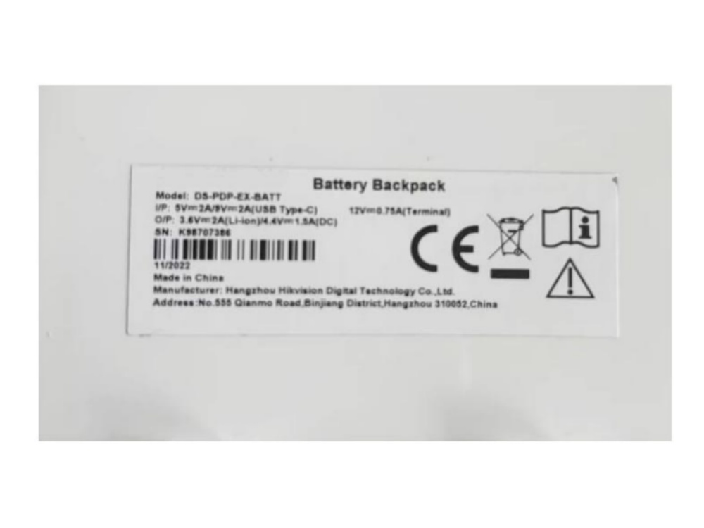 HIKVISION DS-PDP-EX-BATT